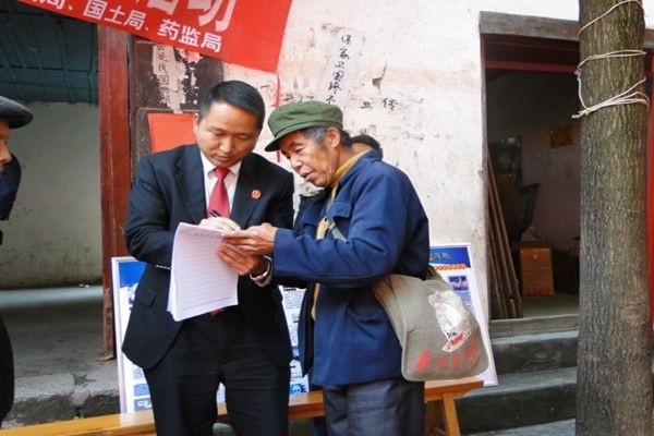 怒江鄧興.jpg 怒江鄧興.jpg