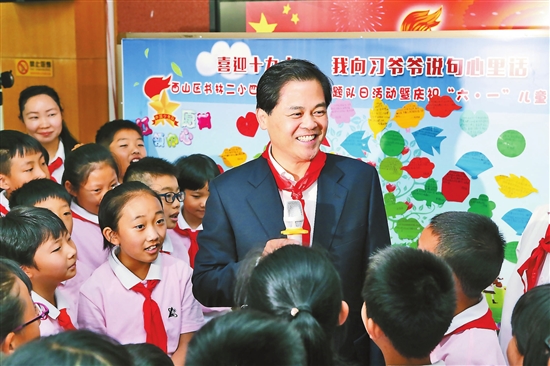 2017060101_res11_attpic_brief.jpg 2017060101_res11_attpic_brief.jpg