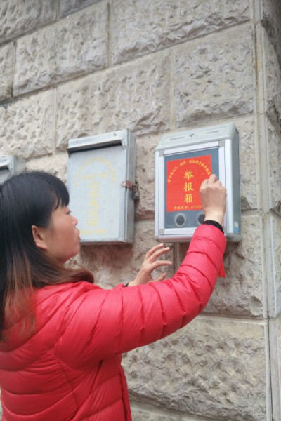 QQ圖片20170210104902(1).jpg QQ圖片20170210104902(1).jpg