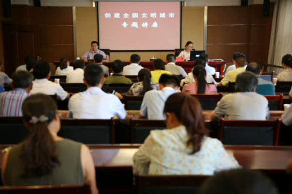 培訓(xùn)會(huì)現(xiàn)場1.jpg 培訓(xùn)會(huì)現(xiàn)場1.jpg