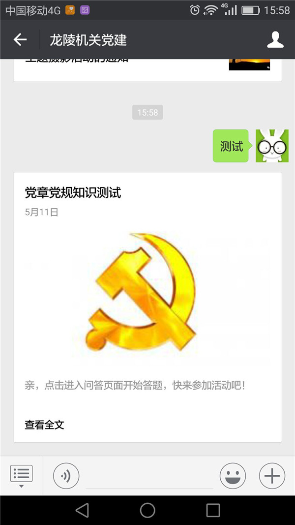 image001.jpg image001.jpg