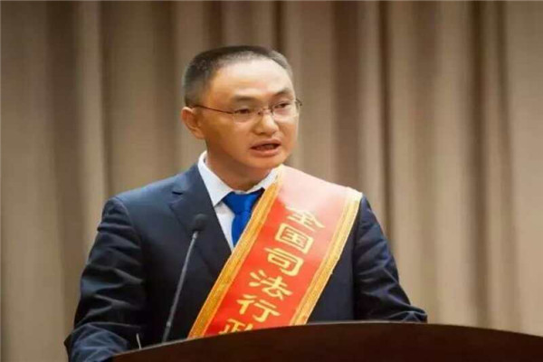 在全國司法行政系統先進集體先進工作者和勞動模范表彰會議上發言.jpg