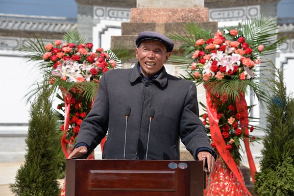 和正鈞_副本.jpg 和正鈞_副本.jpg