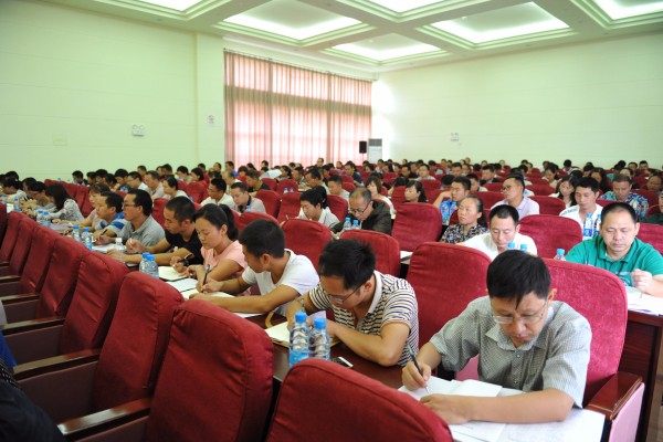 DSC_7971.jpg DSC_7971.jpg