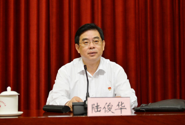 省委常委、省紀委書記陳陸俊華講授專題黨課.jpg 省委常委、省紀委書記陳陸俊華講授專題黨課.jpg