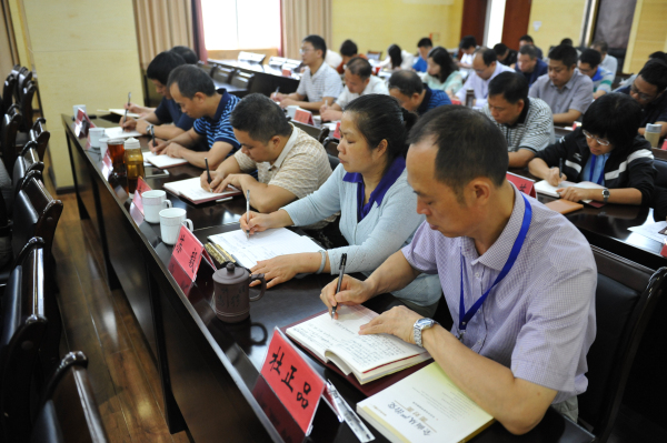 黨課2.jpg 黨課2.jpg