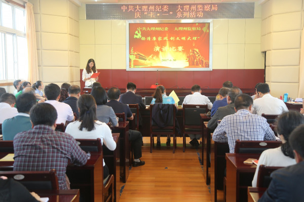 演講比賽(圖一).jpg 演講比賽(圖一).jpg