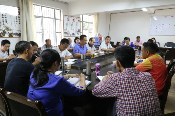 學(xué)習(xí)會7.17.jpg 學(xué)習(xí)會7.17.jpg