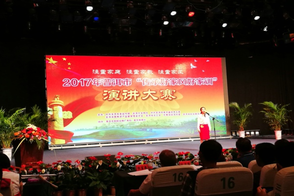 7號選手.jpg 7號選手.jpg