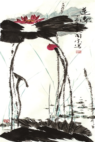 005徐國云《蓮潔》.jpg 005徐國云《蓮潔》.jpg