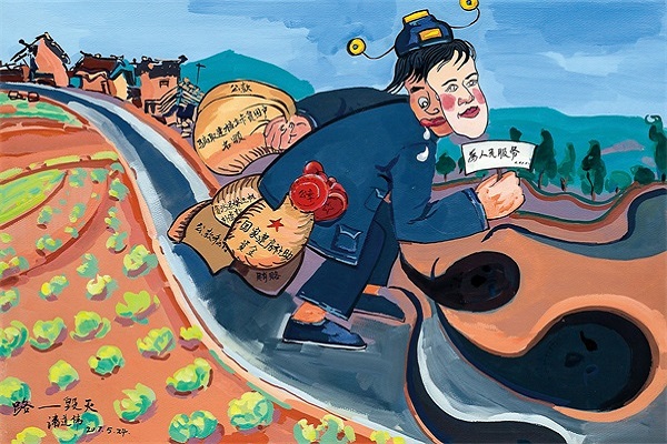 009 潘道偉《路——毀滅》.jpg 009 潘道偉《路——毀滅》.jpg