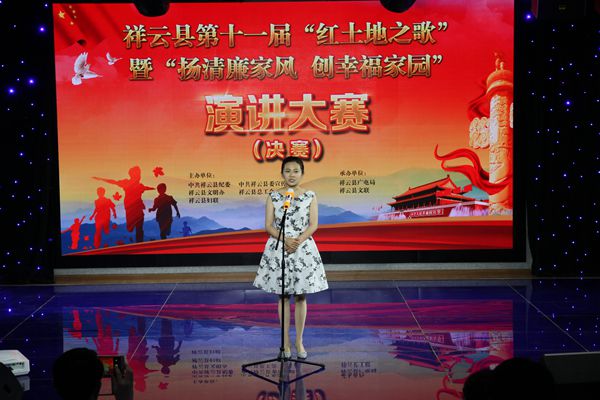 祥云:文明之花在紀委綻放(壓縮)1_副本.jpg 祥云:文明之花在紀委綻放(壓縮)1_副本.jpg