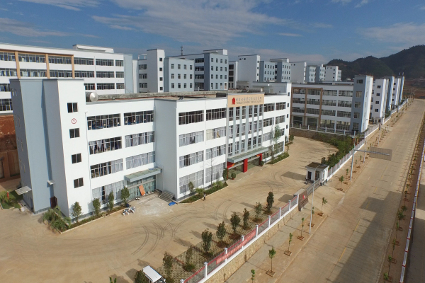 硯山工業(yè)園區(qū)一角 王國(guó)禮 攝.jpg