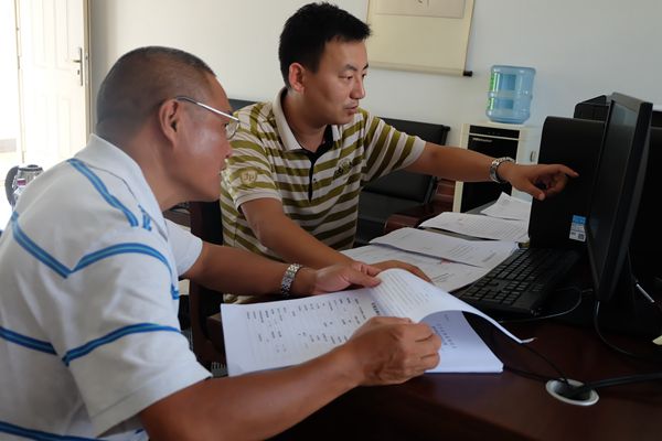 13_副本.jpg 13_副本.jpg