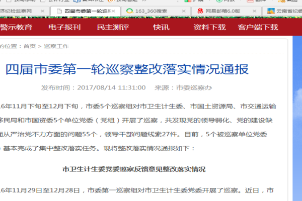 ~YG@GR6@US_$IUOG23HRT(U.png ~YG@GR6@US_$IUOG23HRT(U.png