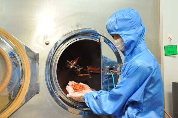 11_副本.jpg 11_副本.jpg