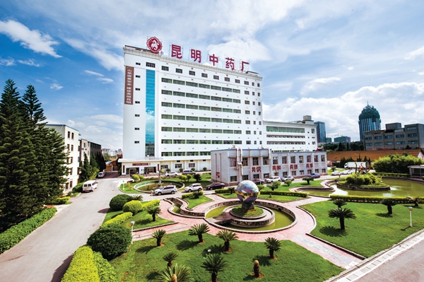 2_副本.jpg 2_副本.jpg