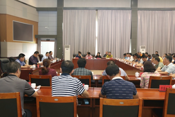 反腐敗領導小組擴大會議   扶貧領域監督執紀問責會議（2017.08 (27).jpg