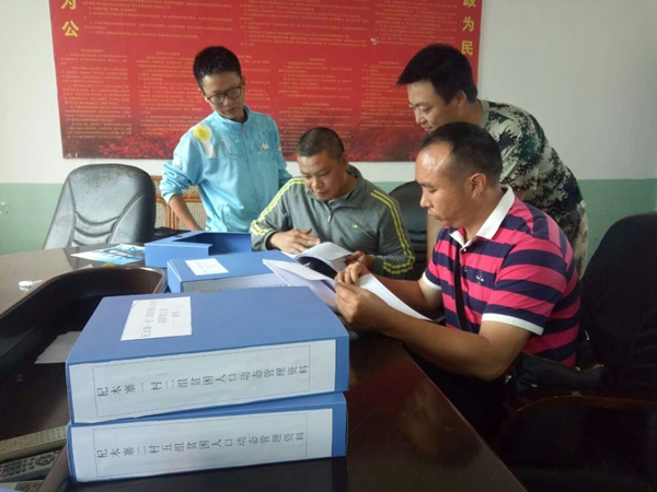 3_副本.jpg 3_副本.jpg