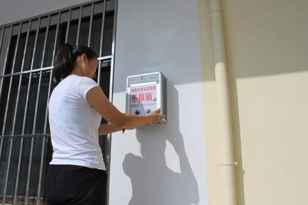 4_副本.jpg 4_副本.jpg