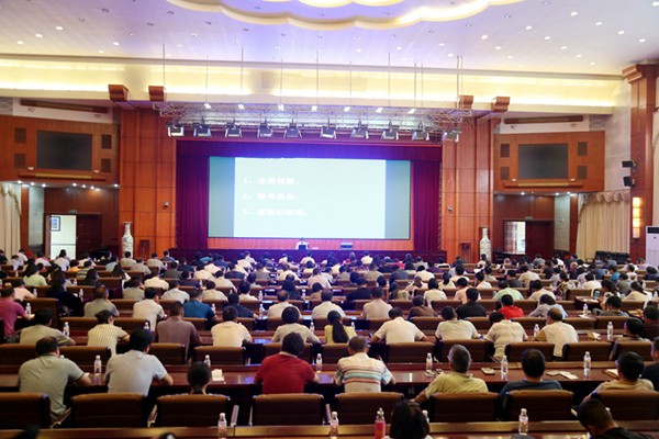 會場全景_副本.jpg 會場全景_副本.jpg