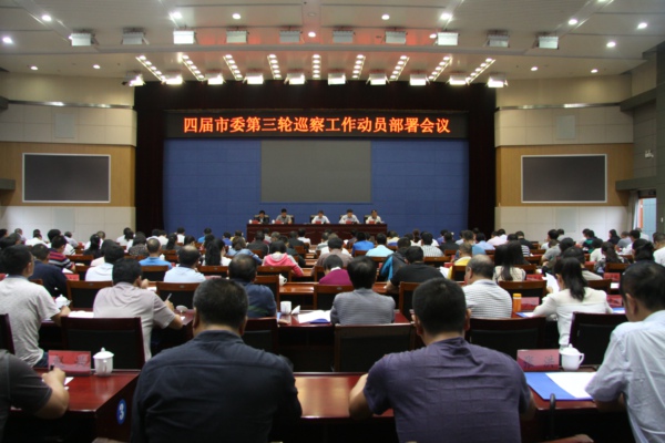 圖片一IMG _2661.jpg