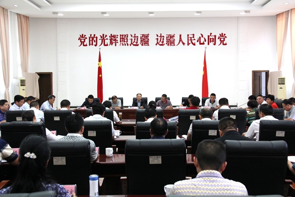 檢查組召開市級座談會_副本.jpg 檢查組召開市級座談會_副本.jpg