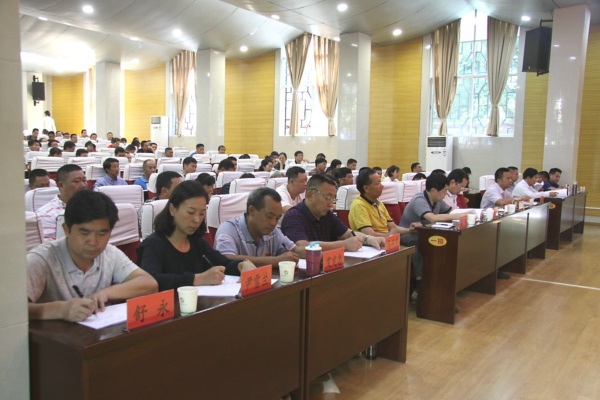 第三輪巡察培訓 高彩仙攝(2017.09 (23).jpg 第三輪巡察培訓 高彩仙攝(2017.09 (23).jpg