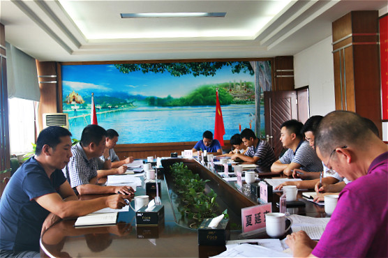 IMG_8062_meitu_1.jpg IMG_8062_meitu_1.jpg