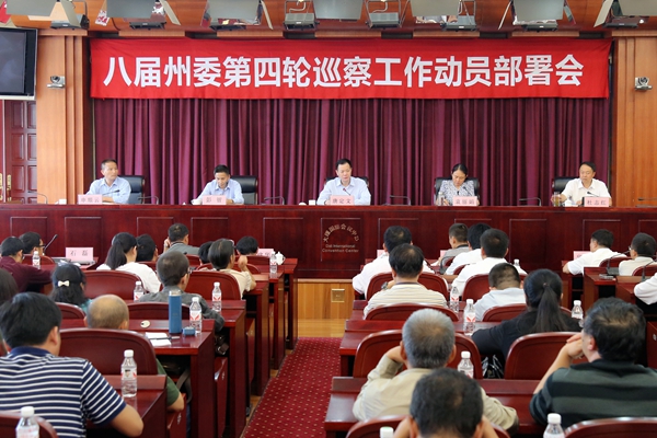 D21A7582_副本 (1).jpg