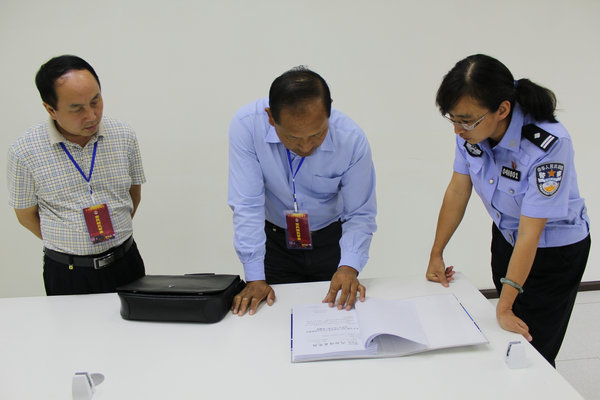 IMG_4242.png IMG_4242.png