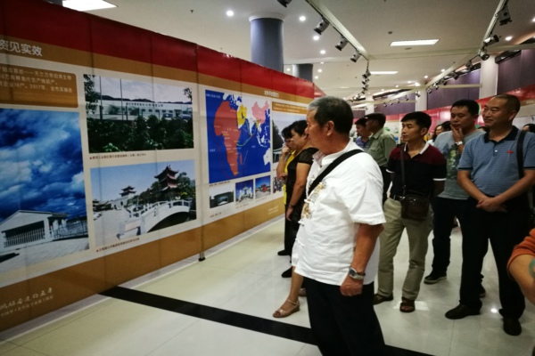 砥礪奮進的五年主題展 (5).jpg