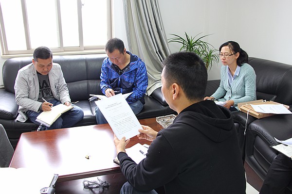 建水縣紀檢干部進行學習交流.jpg 建水縣紀檢干部進行學習交流.jpg