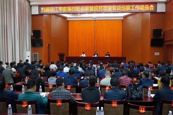 DSC03859_看圖王.png DSC03859_看圖王.png