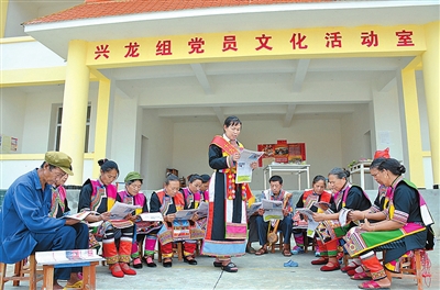 傈僳語傳遞十九大聲音 (1).jpg