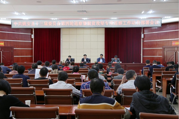 Fbs20171025_2.jpg Fbs20171025_2.jpg