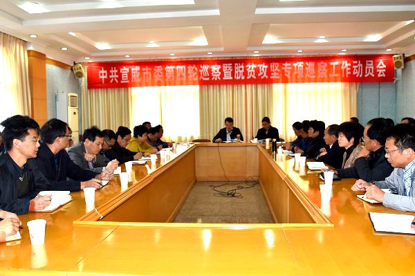 宣威1.jpg 宣威1.jpg