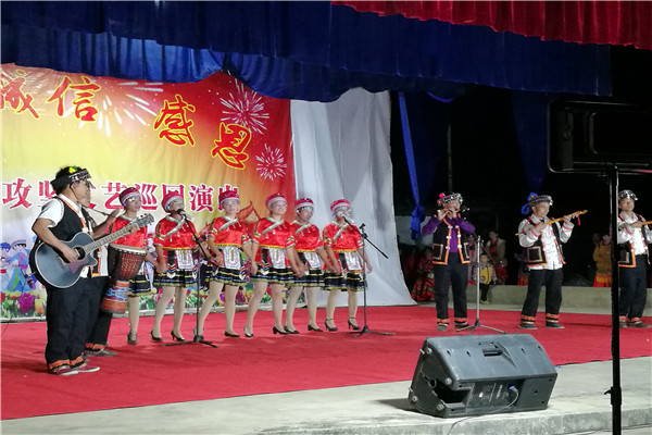 文藝宣講.jpg 文藝宣講.jpg