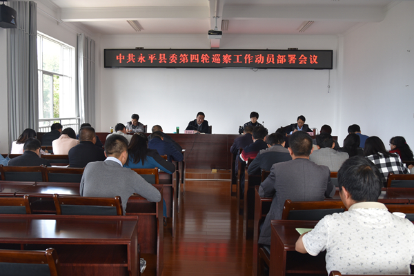 1.動員會現場_副本.jpg 1.動員會現場_副本.jpg