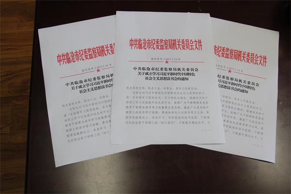 IMG_0513.jpg IMG_0513.jpg