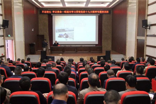 QQ圖片20171112102437.jpg QQ圖片20171112102437.jpg