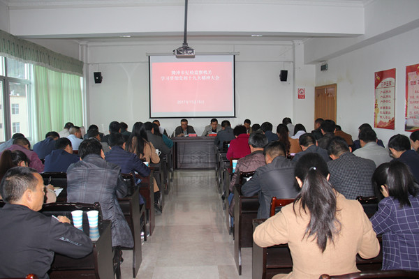 會議現場_副本.jpg 會議現場_副本.jpg