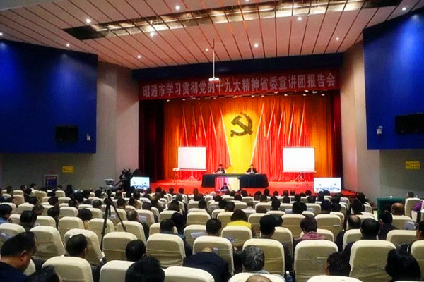 111_看圖王.web.jpg 111_看圖王.web.jpg