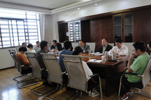 大姚：部署推進監察體制改革試點工作  1.jpg