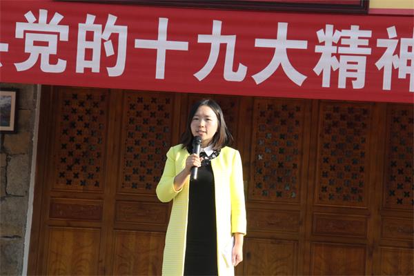 IMG_2932.jpg IMG_2932.jpg