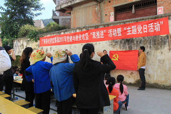 莊重宣誓_副本.jpg 莊重宣誓_副本.jpg