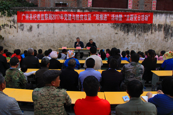 宣講現場_副本.jpg 宣講現場_副本.jpg