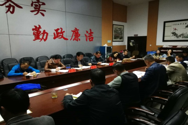 微信圖片_20171122165232 v1.jpg