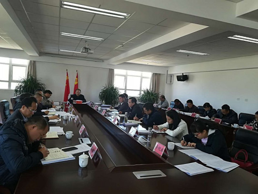 南華:召開深化國家監察體制改革試點工作小組第一次會議 1.jpg 南華:召開深化國家監察體制改革試點工作小組第一次會議 1.jpg