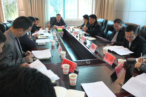 G3CQ`212{P4QNC@DQEUOHXM_看圖王.png G3CQ`212{P4QNC@DQEUOHXM_看圖王.png